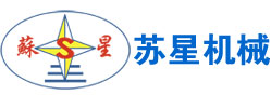 消防空呼面罩超聲波清洗機_空氣呼吸器面罩清洗機_洗滌設(shè)備_消防戰(zhàn)斗服烘干機-泰州市蘇星洗滌印染機械制